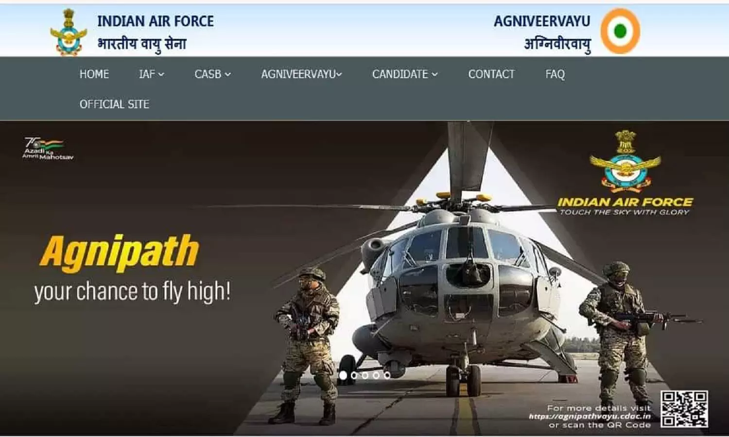 Agneepath Air Force Registration: वायुसेना के लिए अग्निपथ आवेदन शुरू, यहां जाने कैसे करना है आवेदन, कब होगी परीक्षा