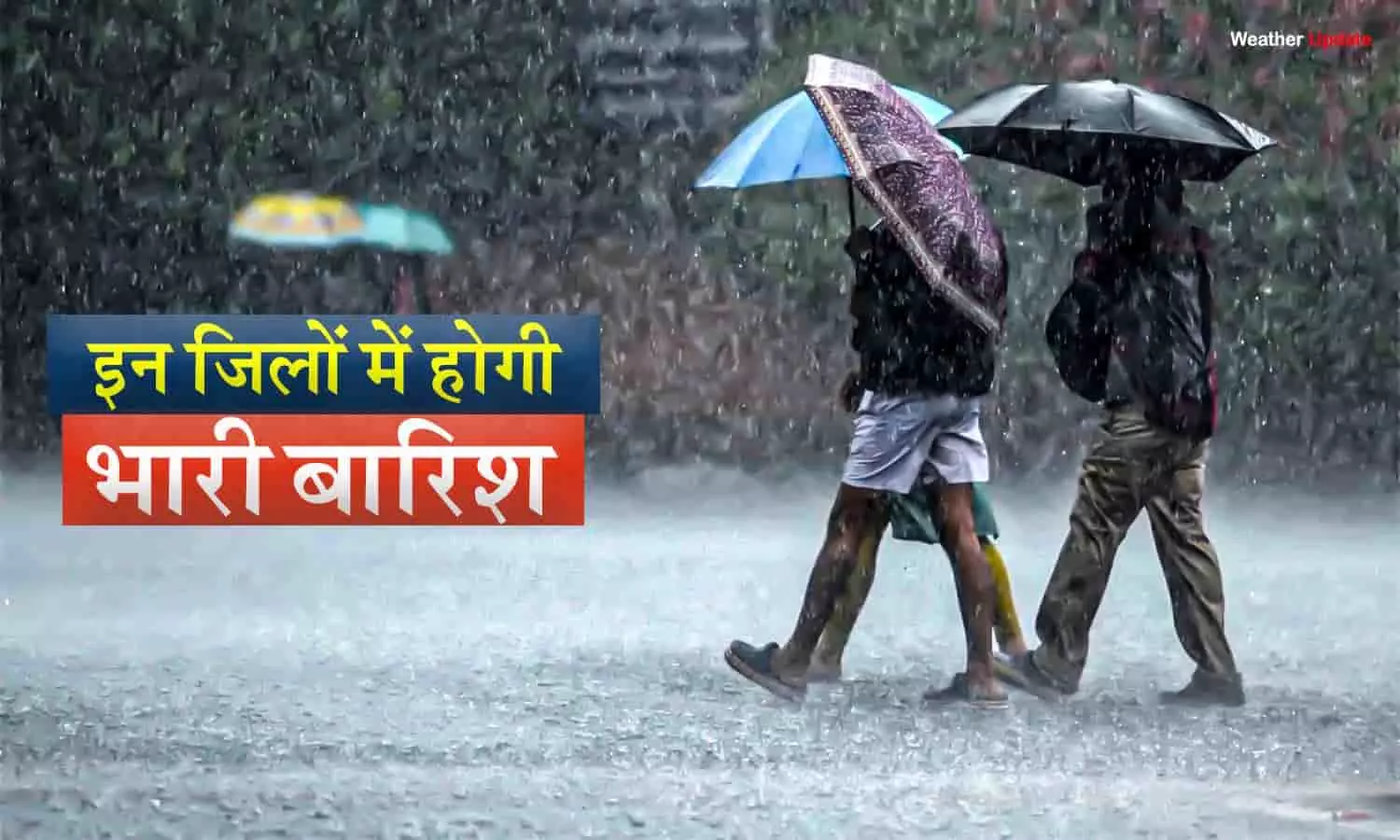 Madhya Pradesh Weather Forecast