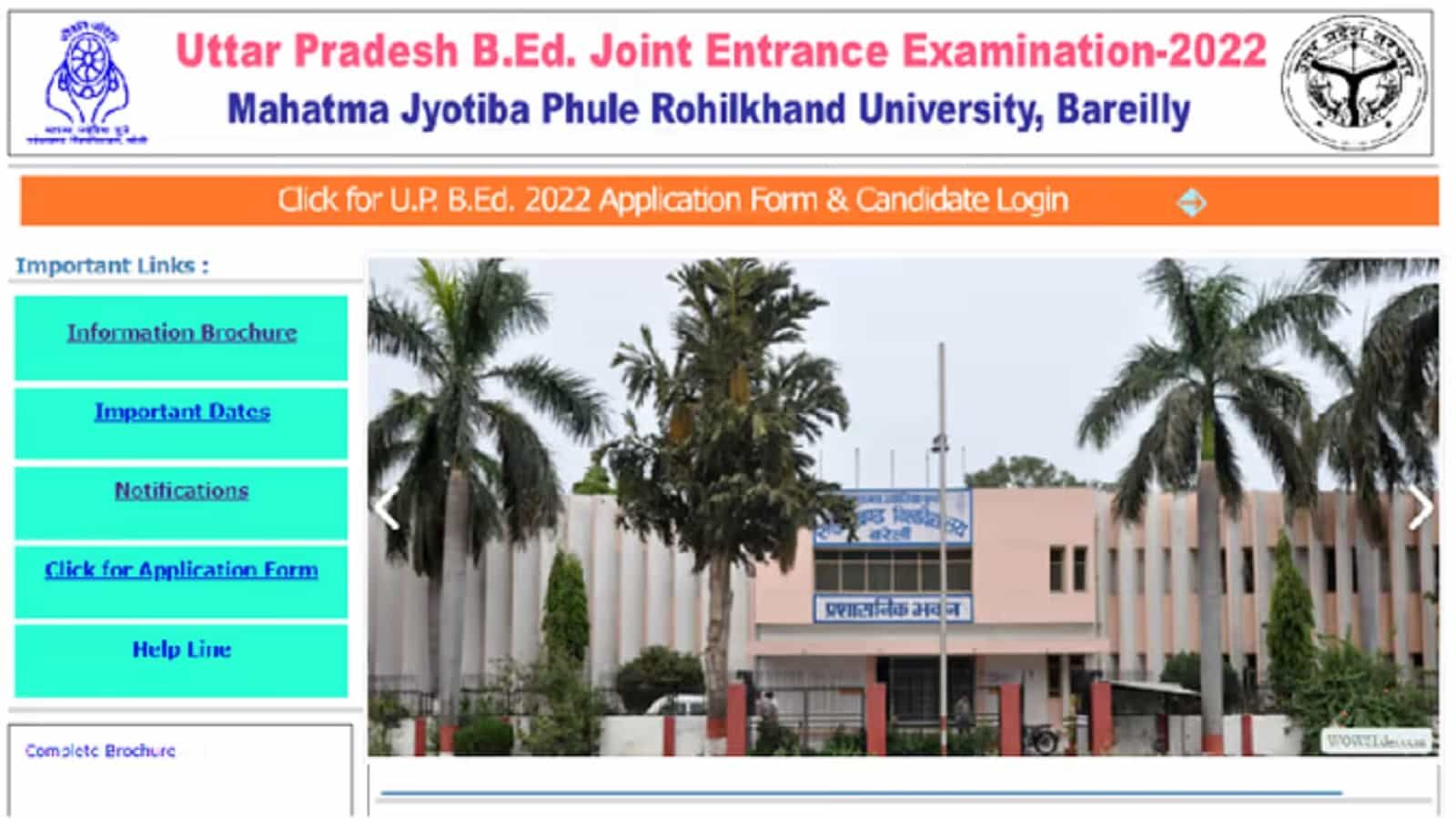 UP BEd JEE Admit Card 2022 यूपी बीएड जेईई 2022 एडमिट कार्ड जारी, फटाफट