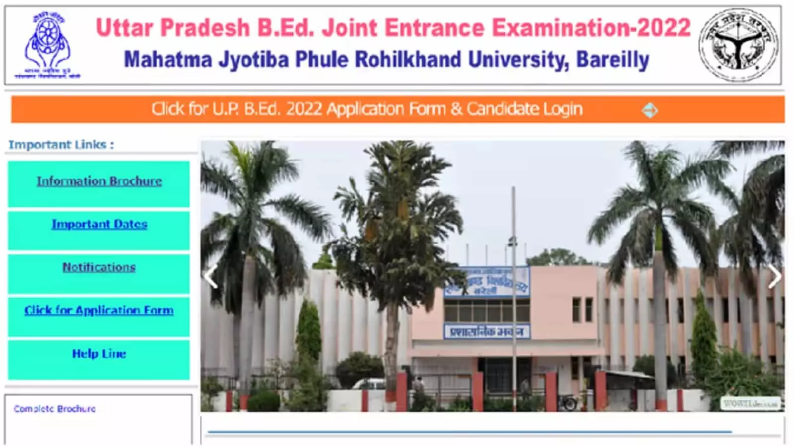 UP BEd JEE 2022 admit card