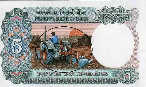 ₹5 रूपए की नोट में दिख रहा किसान ट्रैक्टर चलाता हुआ आएगा आपके घर और बना देगा करोड़पति, जानिए कैसे?