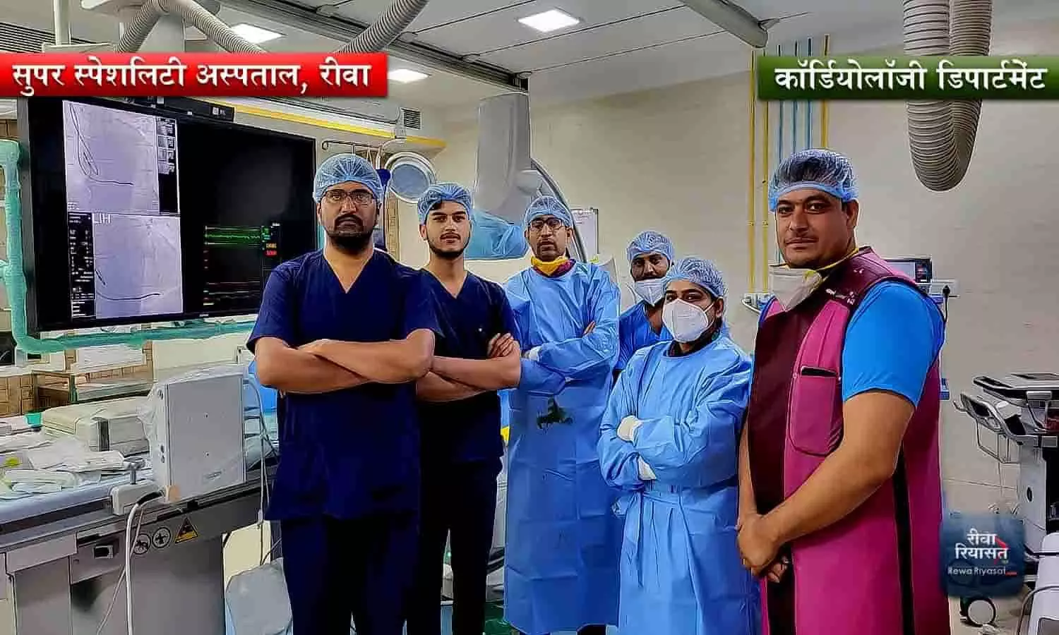 सुपर स्पेशलिटी अस्पताल रीवा ने फिर रचा इतिहास, एक हफ्ते में दो डबल चैंबर पेसमेकर लगाकर मरीज को नया जीवनदान दिया