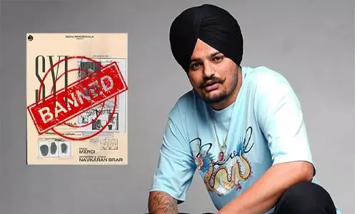 सिद्दू मूसेवाला के आखिरी गाने SYL को यूट्यूब से क्यों हटा दिया गया?