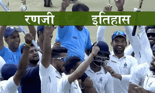 रणजी का नया चैंपियन बना मध्यप्रदेश: 88 सालों में पहली बार ट्रॉफी हमारी, मुंबई को 6 विकेट से हराया