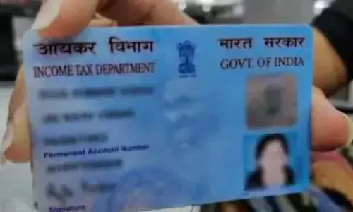 PAN Aadhaar Link Last Date: 30 जून तक पैन को आधार से नहीं किया लिंक तो होगा भारी नुकसान