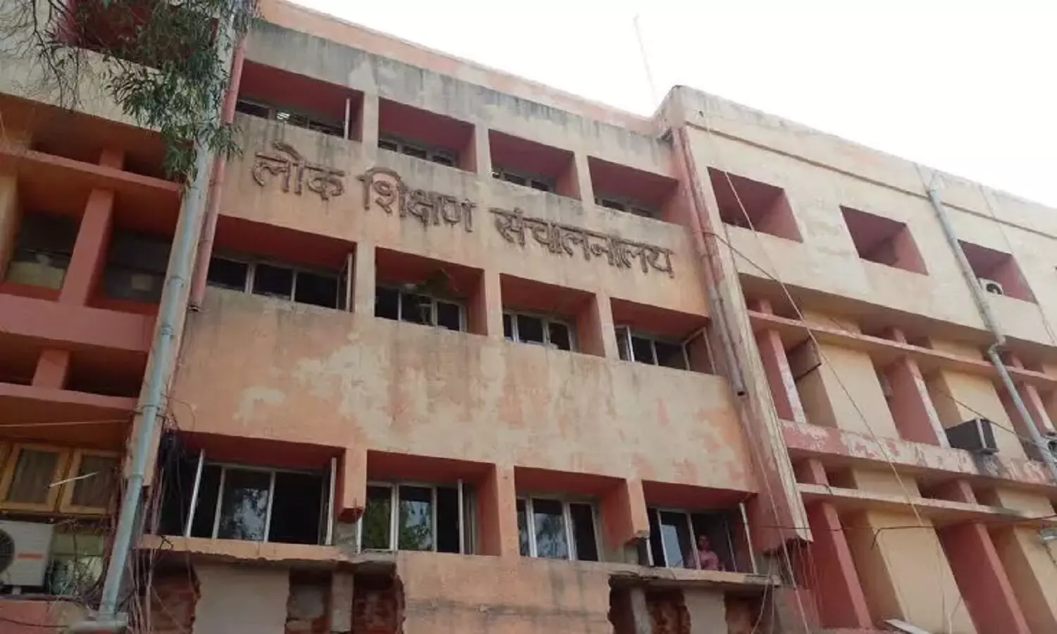 Best of Five Rule: दसवीं में बेस्ट ऑफ फाइव होगी समाप्त, छह विषयों में पास होना होगा अनिवार्य, समिति ने भेजा प्रस्ताव