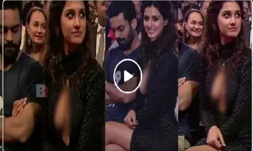 दिशा पटानी ने पहनी ऐसी ड्रेस की दिखने लगा प्राइवेट पार्ट, पास में बैठा इंसान घूरता रहा, Video हुआ वायरल दिशा पटानी ने पहनी ऐसी ड्रेस की दिखने लगा प्राइवेट पार्ट, पास में बैठा इंसान घूरता रहा, Video हुआ वायरल