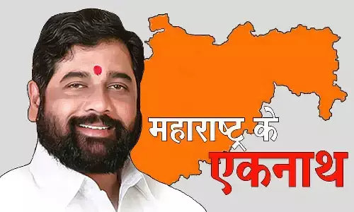 Who is Eknath Shinde Who is Eknath Shinde