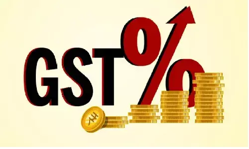 GST New Rates 18 July GST New Rates 18 July