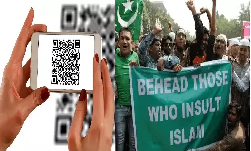 पाकिस्तान में ईशनिंदा के नामपर सैमसंग के खिलाफ प्रदर्शन का पूरा मामला जान आप माथा पकड़ लेंगे