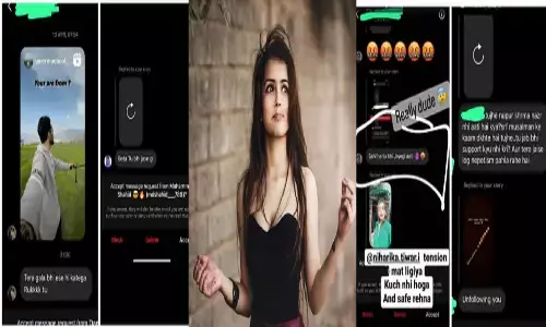 कौन है एक्ट्रेस निहारिका तिवारी जिन्हे अब जान से मारने की धमकी मिल रही है, Niharika Tiwari ने ऐसा क्या कह दिया? कौन है एक्ट्रेस निहारिका तिवारी जिन्हे अब जान से मारने की धमकी मिल रही है, Niharika Tiwari ने ऐसा क्या कह दिया?