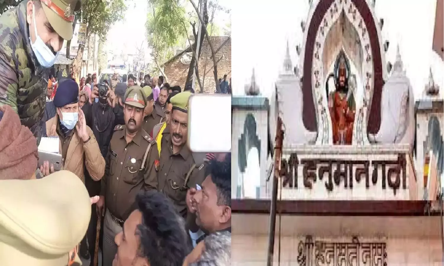 अयोध्या हत्याकांड: हनुमान मंदिर में सो रहे युवक का काट दिया गला!