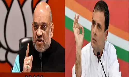 कार्यकारिणी बैठक में बोले अमित शाह, कांग्रेस को मोदी फोबिया! तेलंगाना और बंगाल में बीजेपी की सरकार होगी