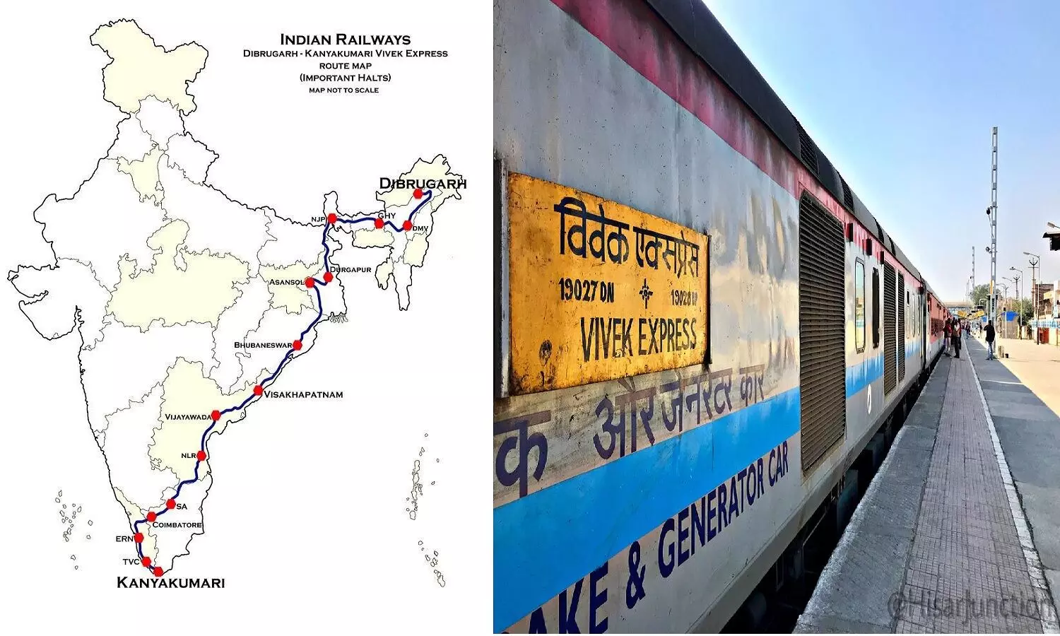 Indias Longest Train Route: भारत की सबसे लंबी रेल यात्रा में सफर करना आपके लाइफ की सबसे अच्छी जर्नी होगी