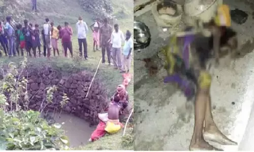 Jharkhand Mob Lynching: डायन बताकर 70 वर्ष की वृद्धा को 200 मीटर तक घसीट-घसीट कर पीटा, रहम की भीख मांग रही महिला की कर दी हत्या