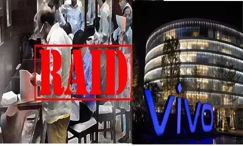 ED Vivo Raid: मोबाइल कंपनी वीवो के 44 ठिकानों में ईडी का छापा! पूरा मामला समझिये ED Vivo Raid: मोबाइल कंपनी वीवो के 44 ठिकानों में ईडी का छापा! पूरा मामला समझिये
