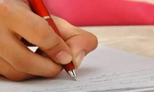 Class 5th and 8th Re-Examination 2022: पांचवीं और आठवीं की पुनः परीक्षा को लेकर जारी हुए आदेश, छात्रों के काम की बात