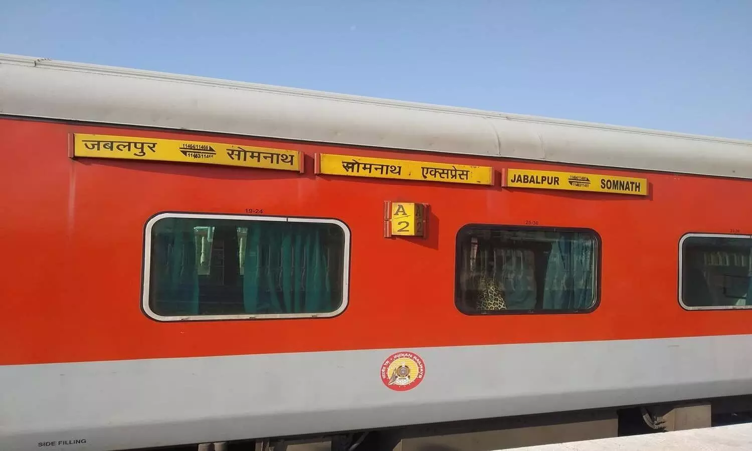 Jabalpur-Somnath Express को लेकर आई बड़ी अपडेट, अब इस स्टेशन पर भी रुकेगी ट्रेन