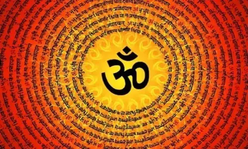Gayatri Mantra Ke Fayde