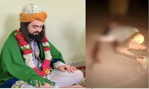 Sufi Baba Killing: मुस्लिम धर्म गुरु की गोली मारकर हत्या, 4 लोगों ने मिलकर की वारदात, उनकी गाड़ी लेकर हुए फरार Sufi Baba Killing: मुस्लिम धर्म गुरु की गोली मारकर हत्या, 4 लोगों ने मिलकर की वारदात, उनकी गाड़ी लेकर हुए फरार