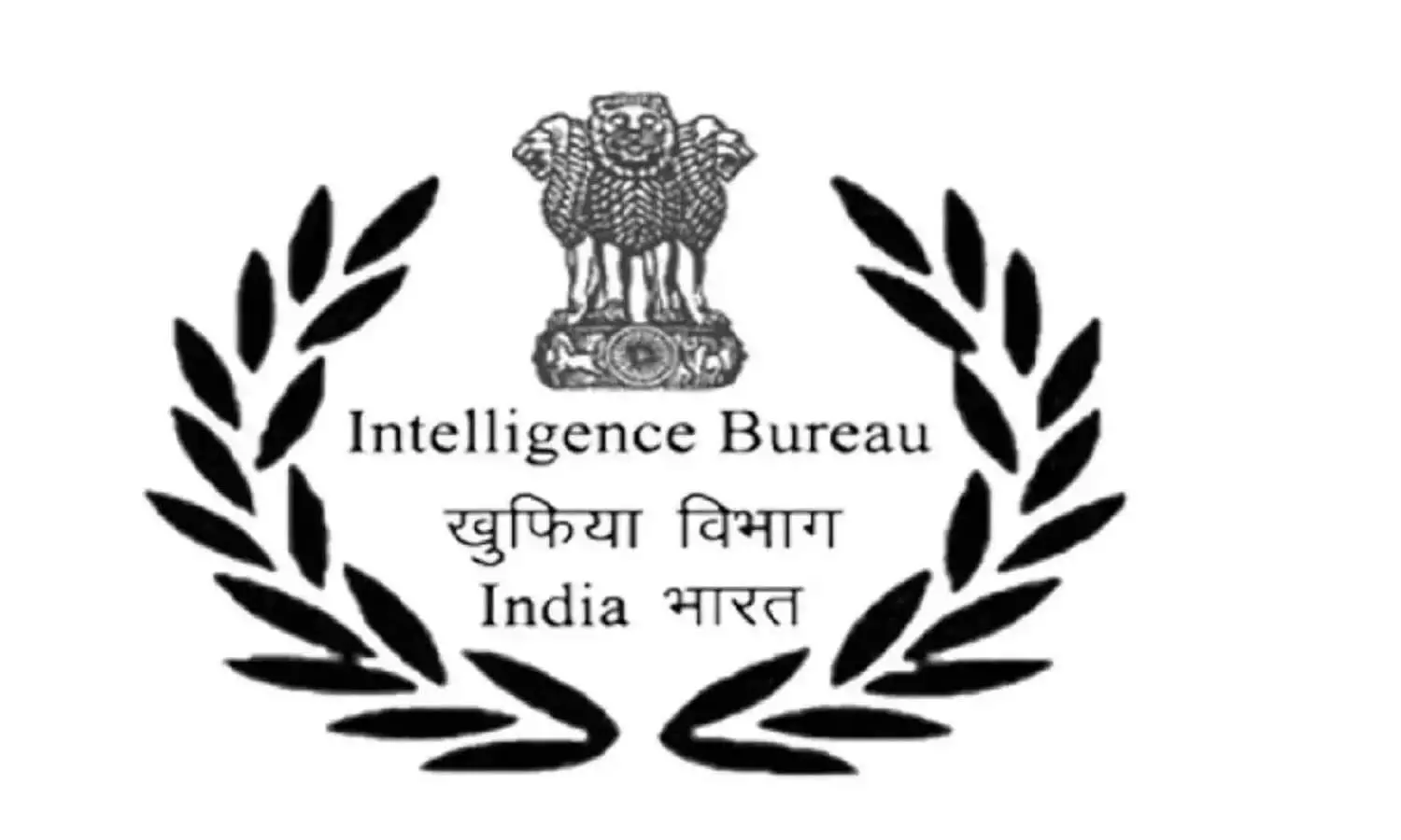 Intelligence Bureau Recruitment 2022: इंटेलिजेंस ब्यूरो में 766 पदों पर निकली भर्ती, जानिए पात्रता और आवेदन प्रक्रिया