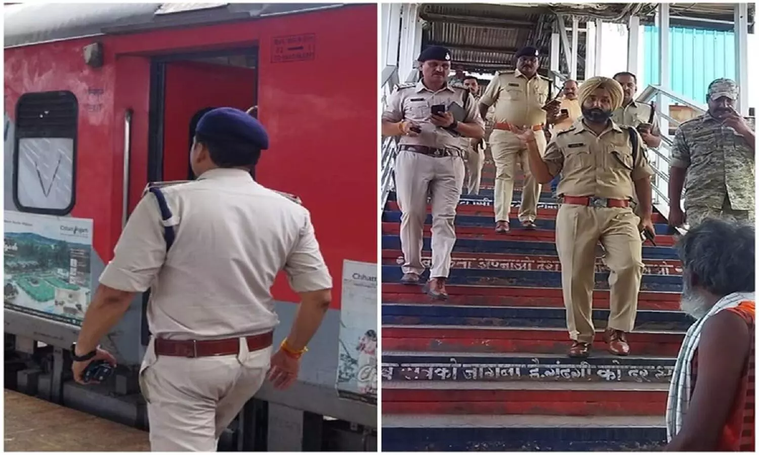 Bomb in Train: सिकंदराबाद एक्सप्रेस ट्रेन को बम से उड़ाने की धमकी, पुलिस छावनी में तब्दील हुआ एमपी का इटारसी स्टेशन