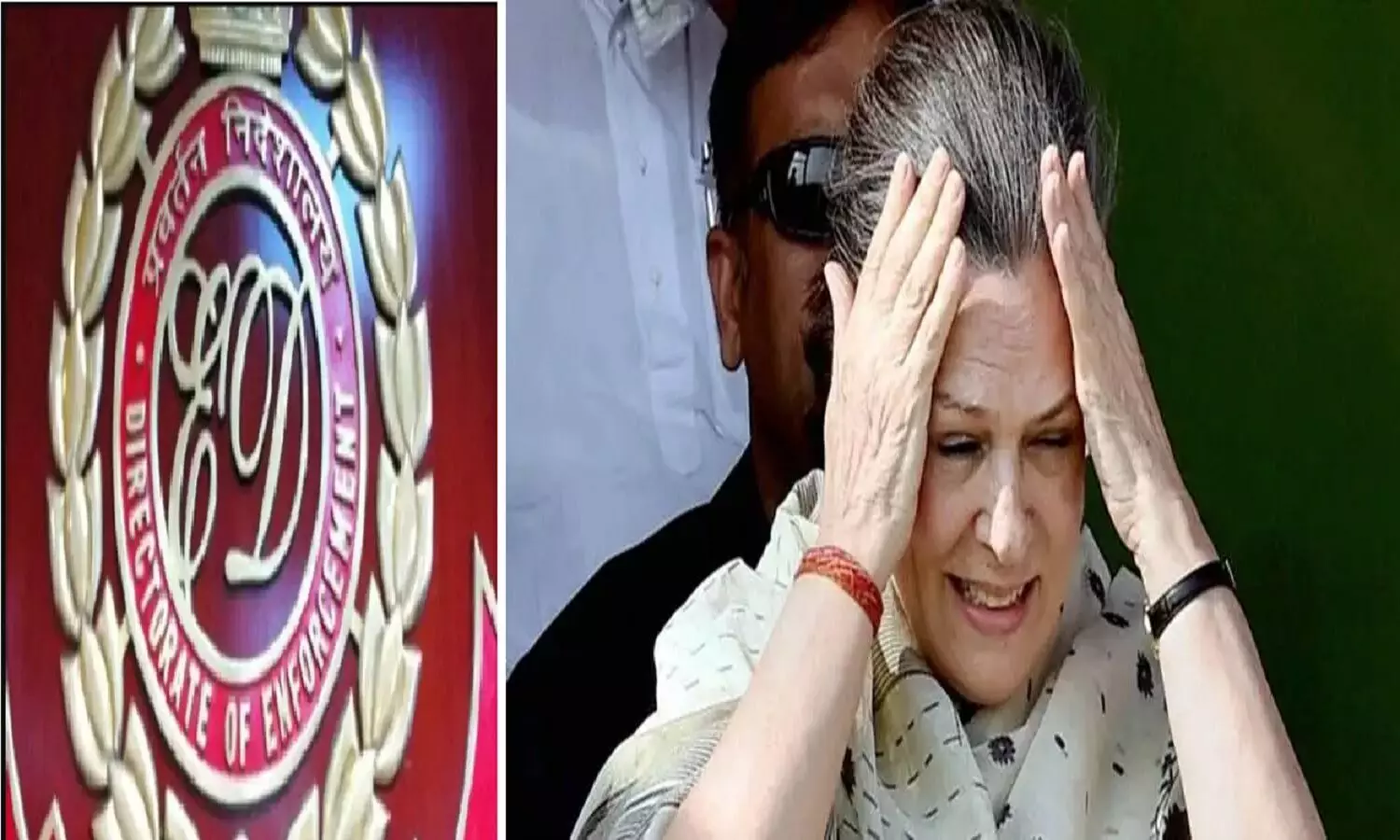 Sonia Gandhi को ED ने फिर भेजा समन: 21 जुलाई को पेश होने के निर्देश