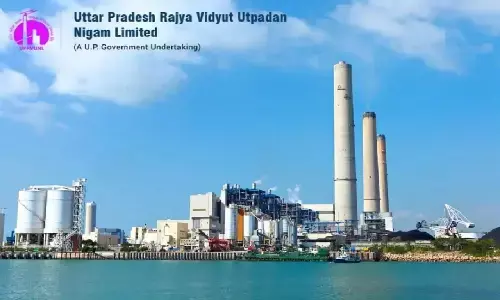 UPRVUNL Vacancy 2022