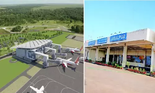 MP News: Jabalpur Airport से मिलेगी दिल्ली, मुंबई, चेन्नई और कोलकाता की डायरेक्ट फ्लाइट