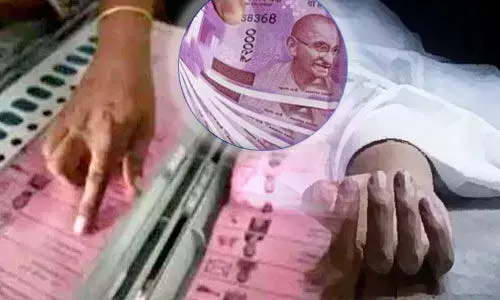 एमपी में सरकार ने बढ़ा दी अनुग्रह राशि, 8 की जगह अब मिलेंगे 10 लाख रूपए, जानिए किन अधिकारी-कर्मचारियों को प्राप्त होगा लाभ