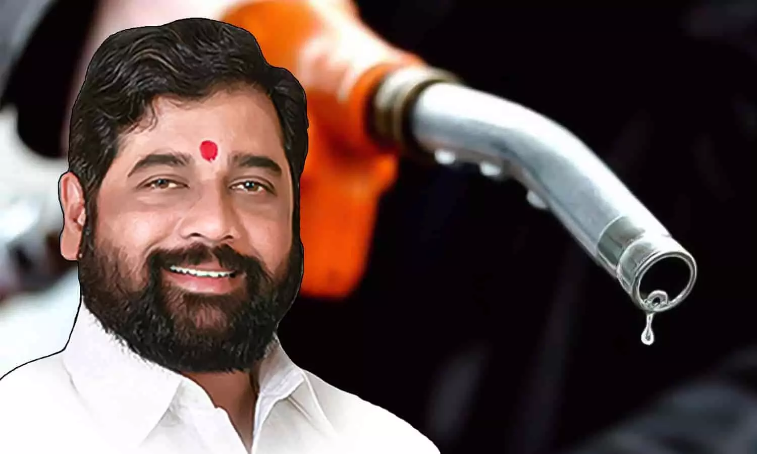 शिंदे सरकार ने पेट्रोल-डीजल पर वैट घटाया: महाराष्ट्र में पेट्रोल 5 रुपए सस्ता, डीजल भी 3 रुपए कम हुआ