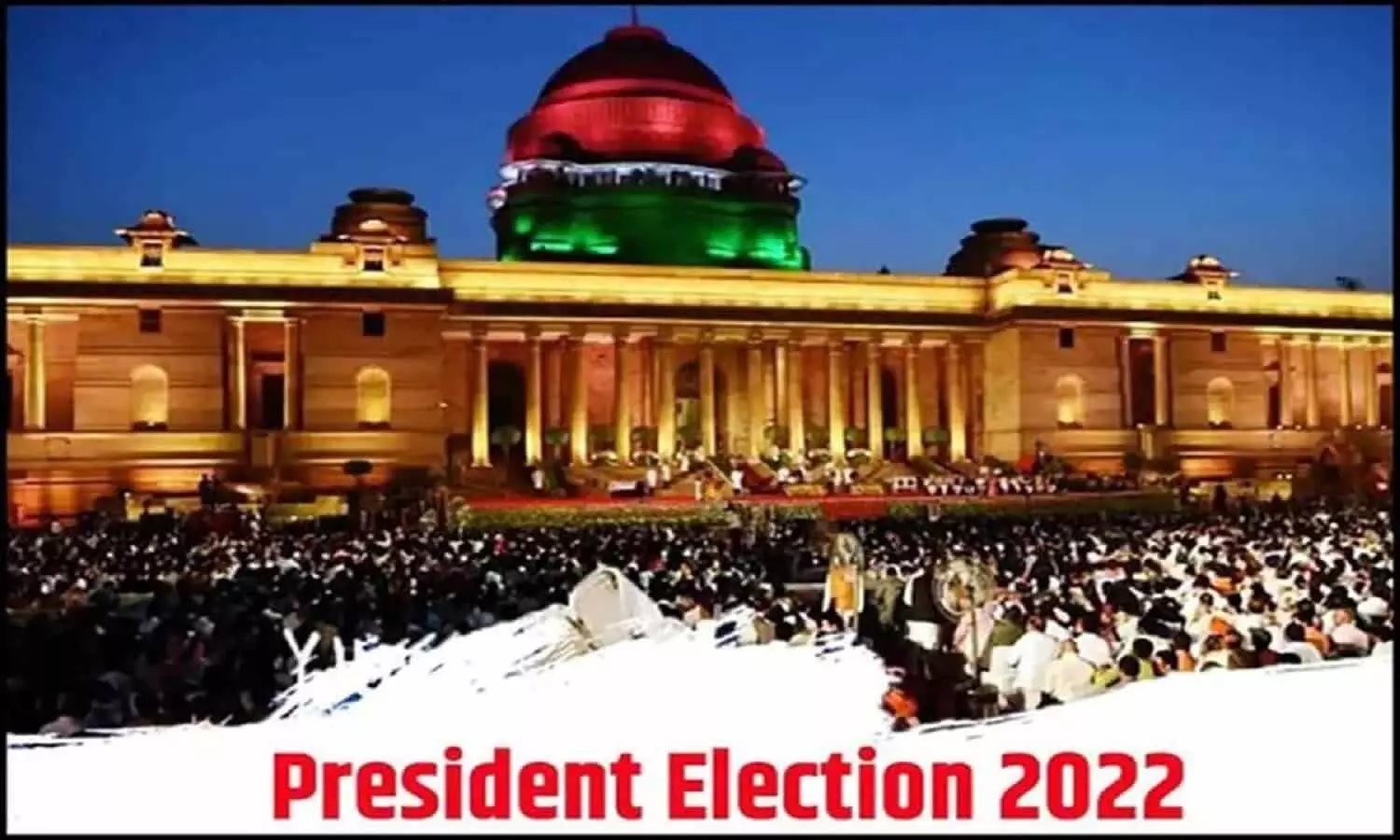 Rashtrapati Chunav 2022: जनता के चुनें हुए प्रतिनिधि करते हैं मतदान, जानें कैसे होता है भारत में राष्ट्रपति का चुनाव, 18 को वोटिंग, 21 को तय होगा नाम