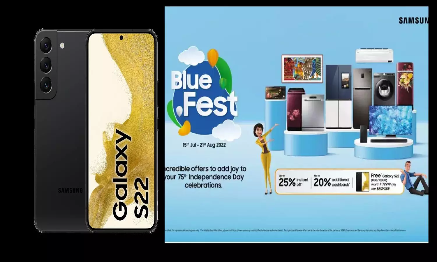 Free Samsung Galaxy S22: फ्री में मिल रहा Galaxy S22! सैमसंग दे रहा ऑफर, कई प्रोडक्ट्स में भारी डिस्काउंट Free Samsung Galaxy S22: फ्री में मिल रहा Galaxy S22! सैमसंग दे रहा ऑफर, कई प्रोडक्ट्स में भारी डिस्काउंट