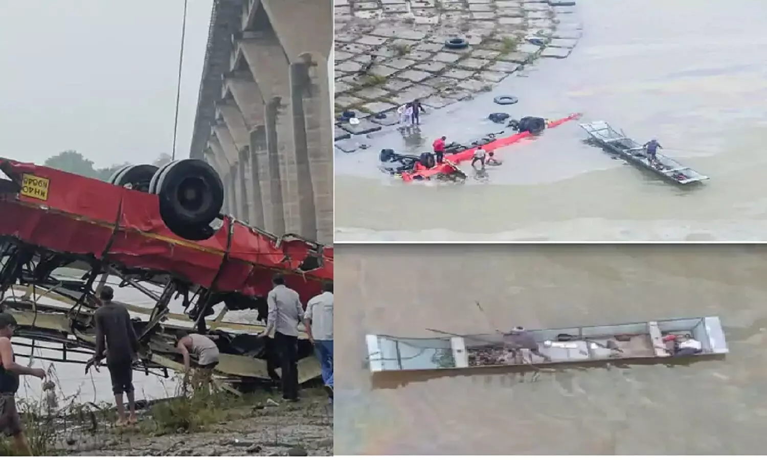 MP: इंदौर से पुणे जा रही बस नर्मदा नदी में पलट गई, सभी यात्री मारे गए, पीड़ित परिवारों को 16-16 लाख की मदद MP: इंदौर से पुणे जा रही बस नर्मदा नदी में पलट गई, सभी यात्री मारे गए, पीड़ित परिवारों को 16-16 लाख की मदद