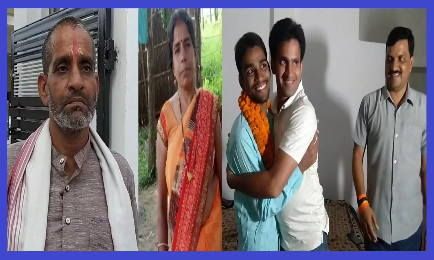 REWA: सिक्योरिटी गार्ड का बेटा बना असिस्टेंट साइंटफिक ऑफिसर, राहुल शुक्ला का भाभा परमाणु अनुसंधान केंद्र में चयन REWA: सिक्योरिटी गार्ड का बेटा बना असिस्टेंट साइंटफिक ऑफिसर, राहुल शुक्ला का भाभा परमाणु अनुसंधान केंद्र में चयन