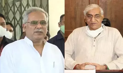 छत्तीसगढ़ सरकार पर दिख रहे संकट के बादल, सिंह देव का इस्तीफा, रमन सिंह गिना रहे कारण छत्तीसगढ़ सरकार पर दिख रहे संकट के बादल, सिंह देव का इस्तीफा, रमन सिंह गिना रहे कारण