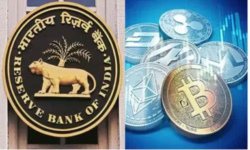 RBI Cryptocurrency पर बैन लगाना चाहता है, रिज़र्व बैंक की डिजिटल करेंसी का क्या हुआ?