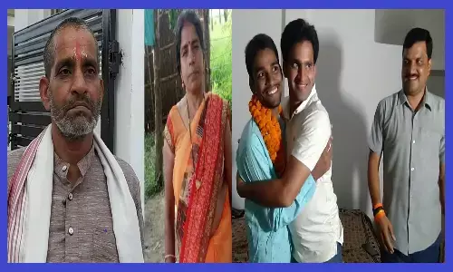 REWA: सिक्योरिटी गार्ड का बेटा बना असिस्टेंट साइंटफिक ऑफिसर, राहुल शुक्ला का भाभा परमाणु अनुसंधान केंद्र में चयन REWA: सिक्योरिटी गार्ड का बेटा बना असिस्टेंट साइंटफिक ऑफिसर, राहुल शुक्ला का भाभा परमाणु अनुसंधान केंद्र में चयन