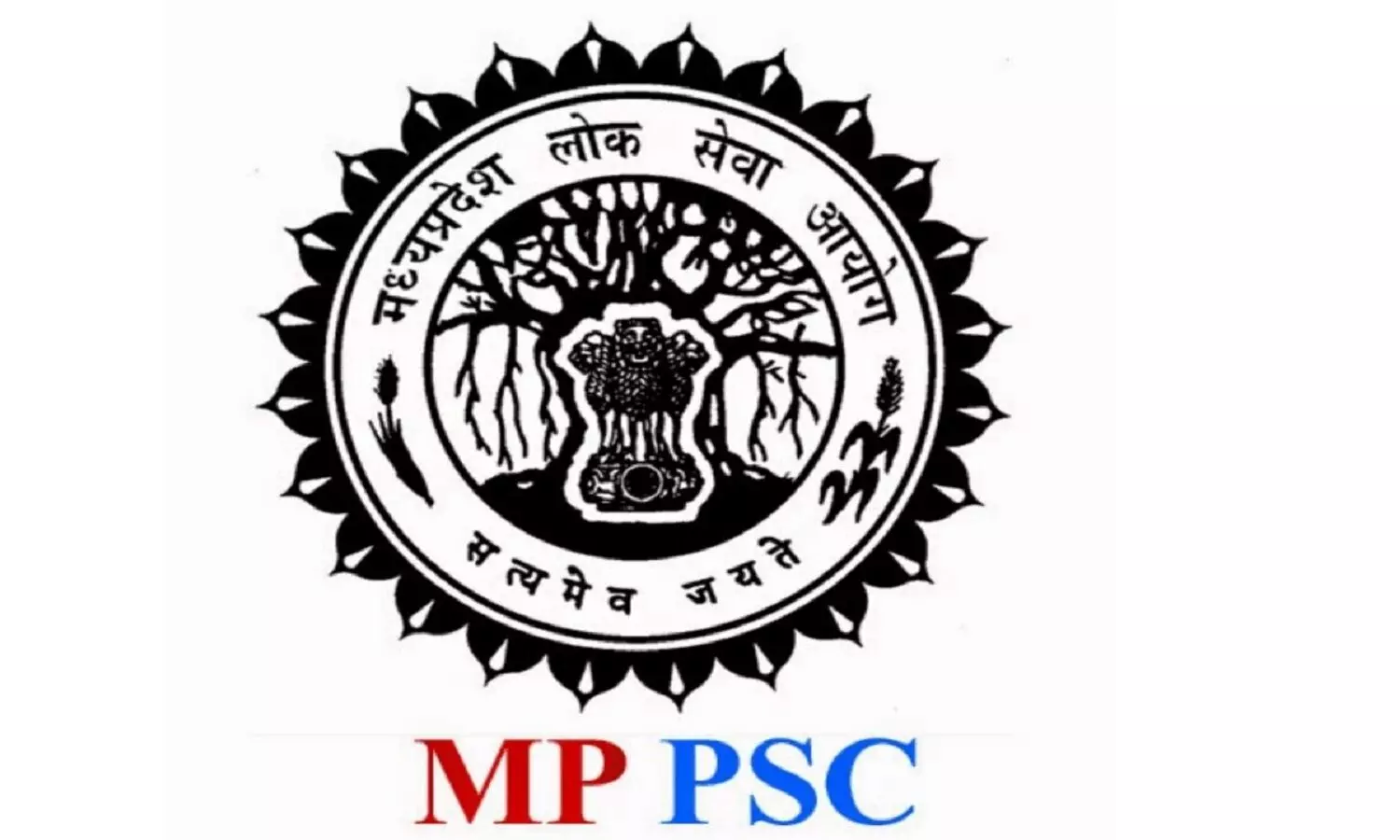 MPPSC Exam 2019