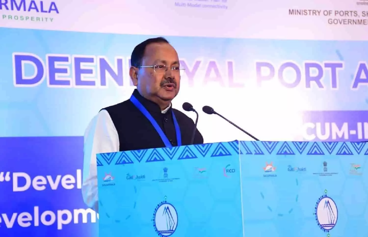 Deendayal Port Authority Deendayal Port Authority