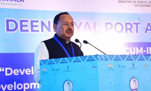 Deendayal Port Authority