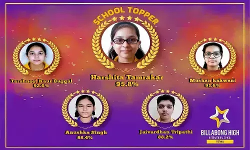 CBSE 10th Result 2022: रीवा के बिलाबोंग स्कूल में 100 फीसद छात्र सफल, 95.8% के साथ टॉपर रहीं हर्षिता