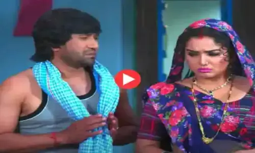 Nirahua Amrapali Video: भोजपुरी एक्टर निरहुआ और आम्रपाली दुबे के इस वीडियो ने लगाई आग, अगर आपने नहीं देखा तो तुरंत देखे