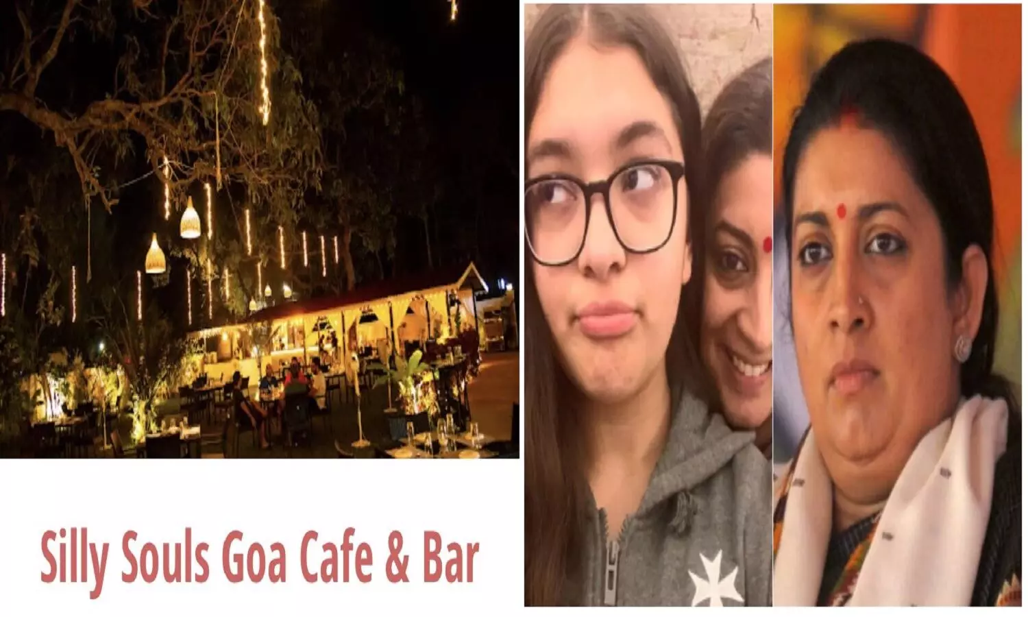 गोवा में मरे हुए व्यक्ति के नाम पर केंद्रीय मंत्री स्मृति ईरानी की बेटी जोइश ईरानी बार चला रही थी! सच्चाई क्या है? गोवा में मरे हुए व्यक्ति के नाम पर केंद्रीय मंत्री स्मृति ईरानी की बेटी जोइश ईरानी बार चला रही थी! सच्चाई क्या है?