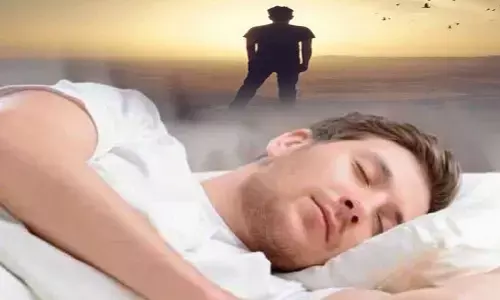 Dream Interpretation: सपने भी देते हैं शुभ फल, भूल से भी इन स्वप्न के बारे में दूसरों को नहीं बताना चाहिए अन्यथा मिलने वाली सफलता हो जाती है दूर