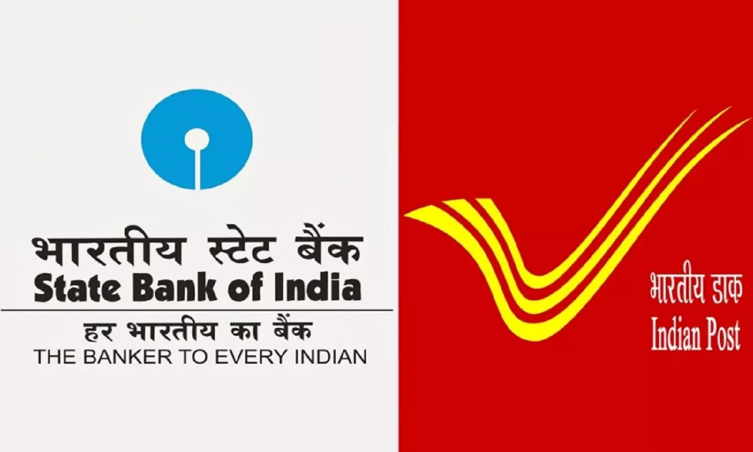SBI FD vs Post Office FD: करना चाहते हैं फिक्स डिपाजिट तो ऐसे करें एसबीआई और पोस्ट आफिस में चयन