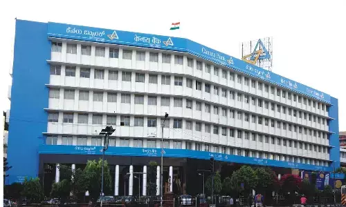 Canara Bank Update: केनरा बैंक के ग्राहकों के लिए खुशखबरी! खबर पढ़ ख़ुशी से उछल पड़ेंगे आप