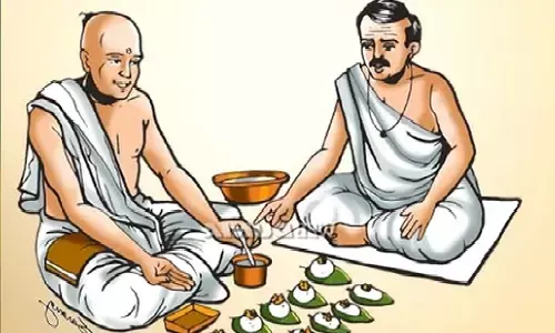 हरियाली अमावस्या