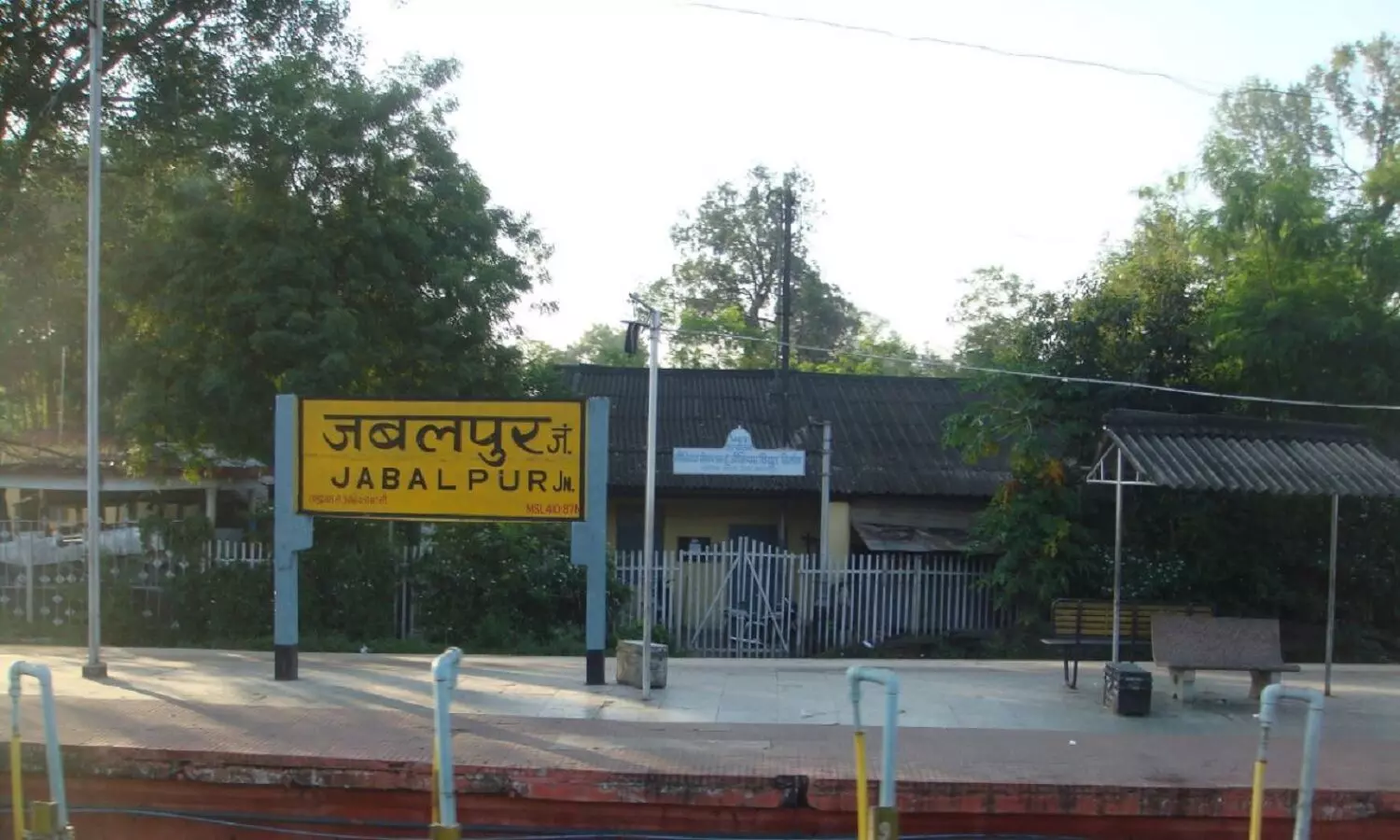 एमपी की कई ट्रेने रोकी गई, जबलपुर से यात्रा करने वाले यात्रियों को आएगी समस्या