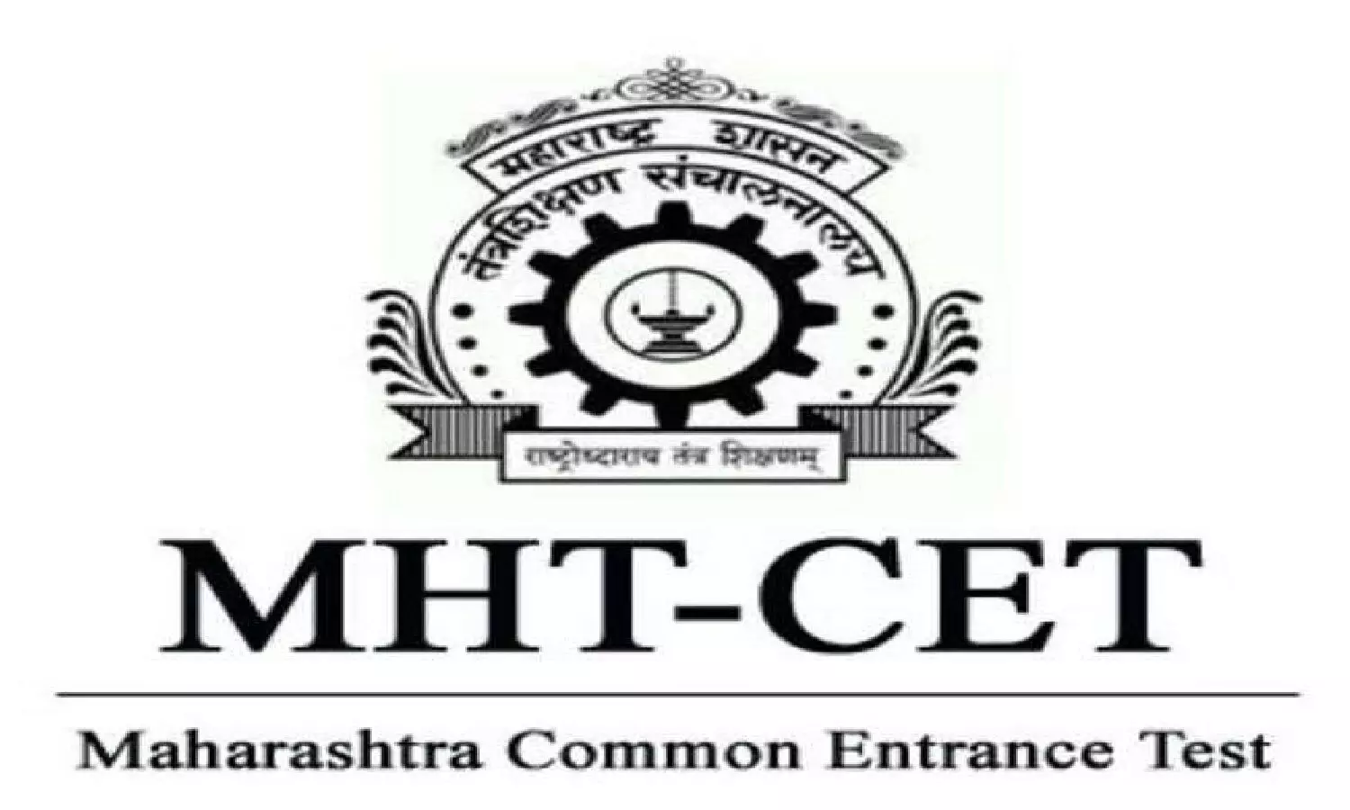 MHT CET Admit Card 2022 Out: महाराष्ट्र सीईटी परीक्षा को लेकर नया अपडेट जारी, एडमिट कार्ड ऐसे करे Download MHT CET Admit Card 2022 Out: महाराष्ट्र सीईटी परीक्षा को लेकर नया अपडेट जारी, एडमिट कार्ड ऐसे करे Download